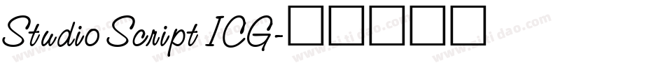 Studio Script ICG字体转换